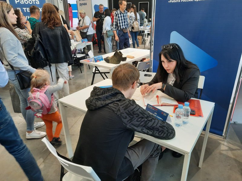 Дайджест вакансий