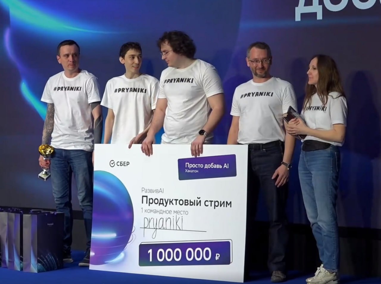 ИИ на миллион рублей: студент ИПИТ создал программу по поиску работы