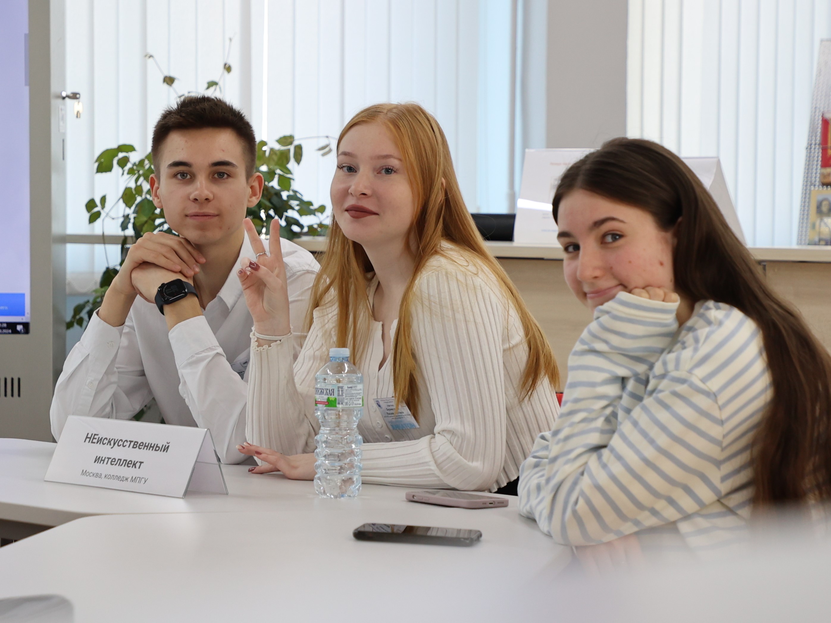 Будущие педагоги покоряют «цифру»