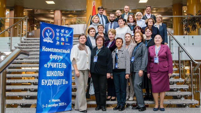 Делегация Университета Льва Толстого завершила работу в Минске Делегация Университета Льва Толстого завершила работу в Минске