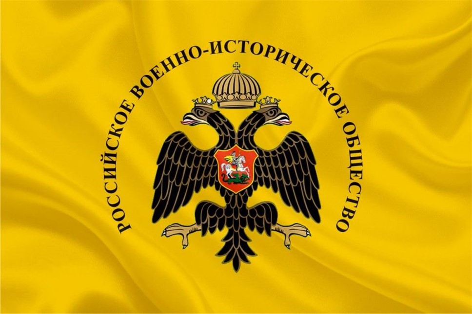 «Политрук Астахов. История одного поиска»