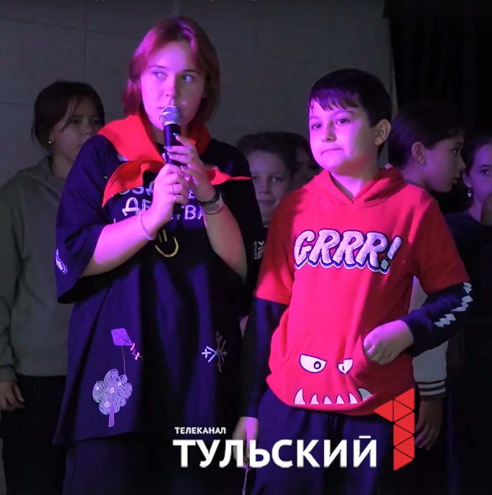 СПО «Лев» дарит ребятам из ДНР море положительных эмоций