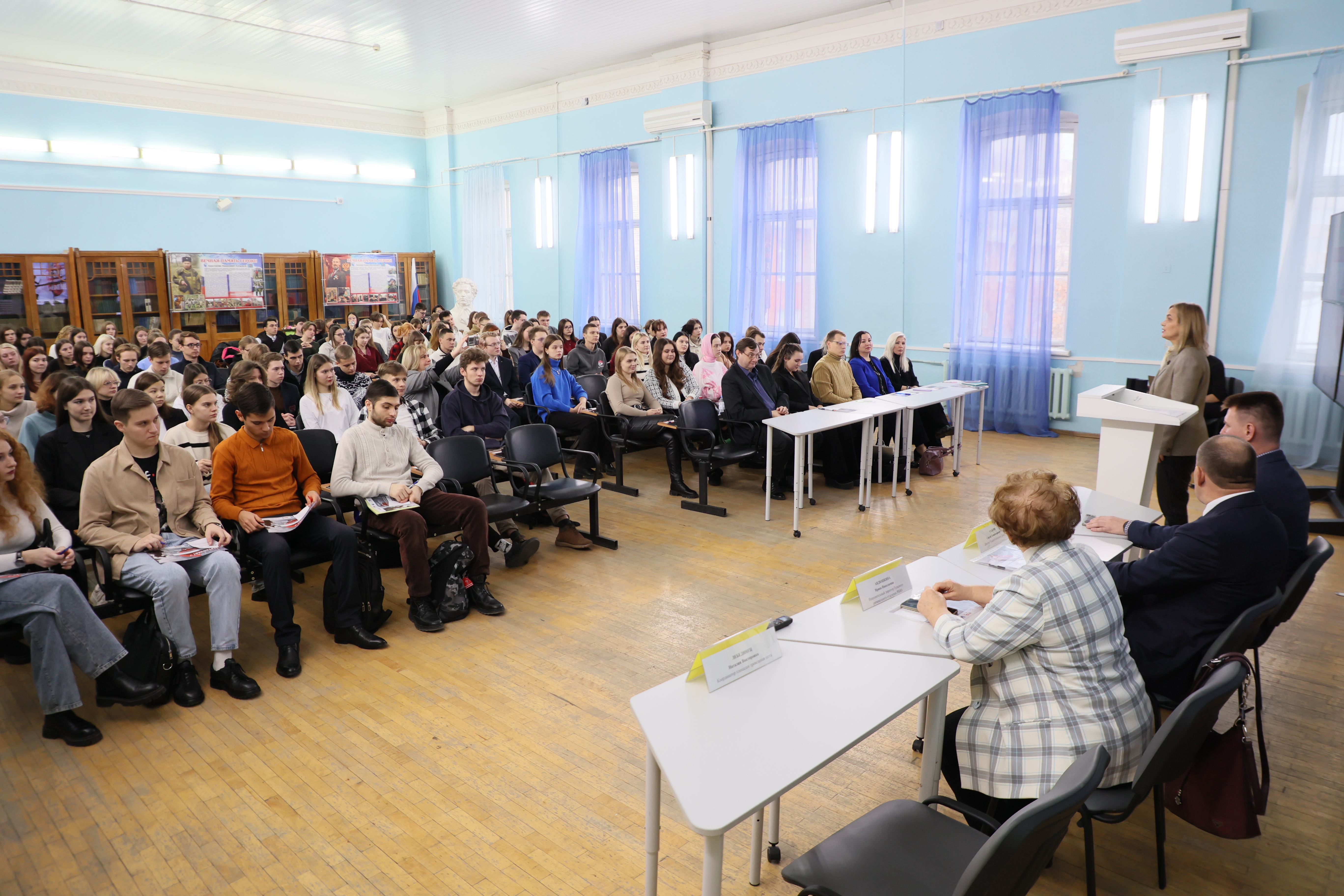 Университет Льва Толстого стал площадкой проведения международной акции