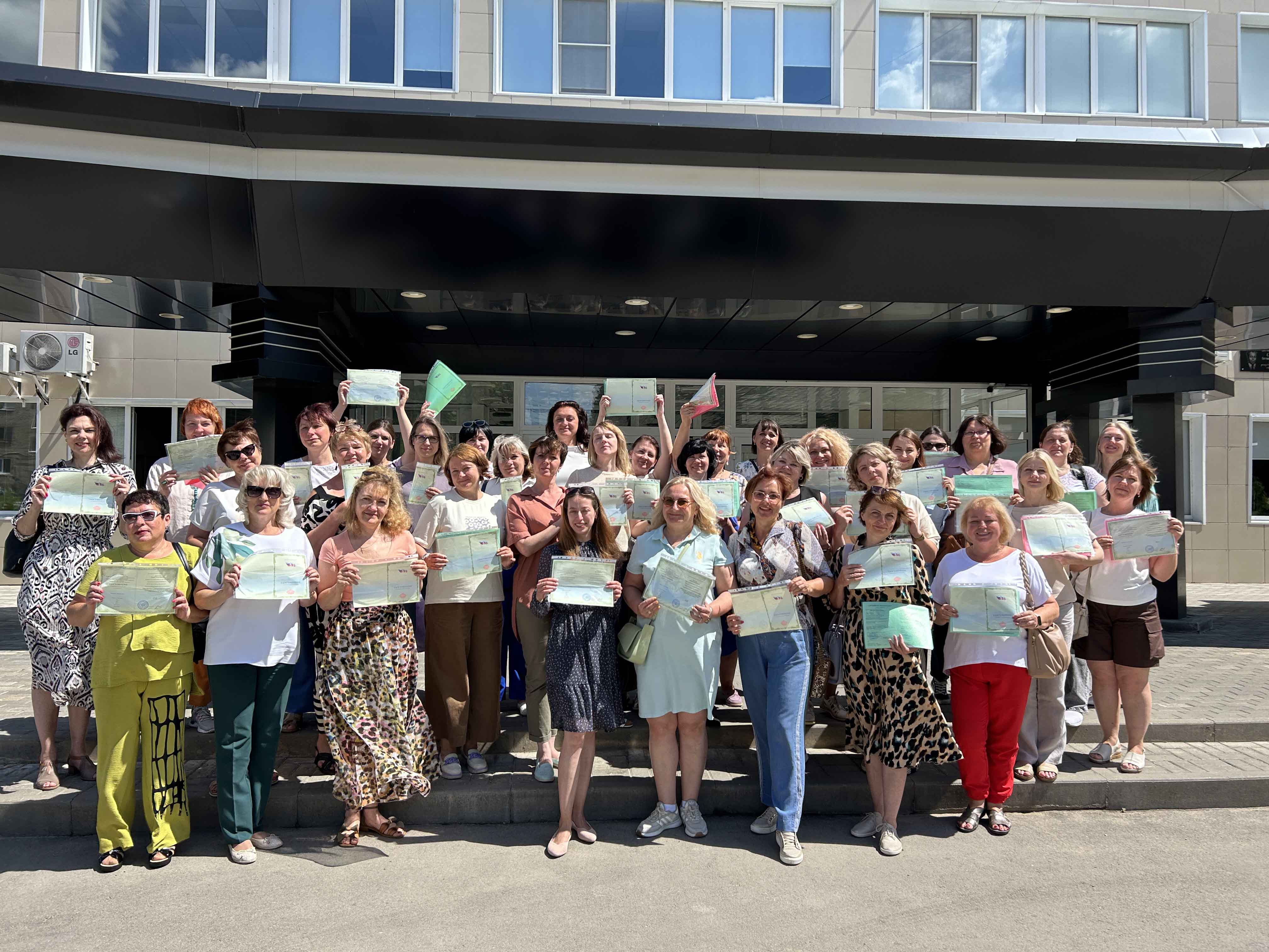 Школа педагогического мастерства