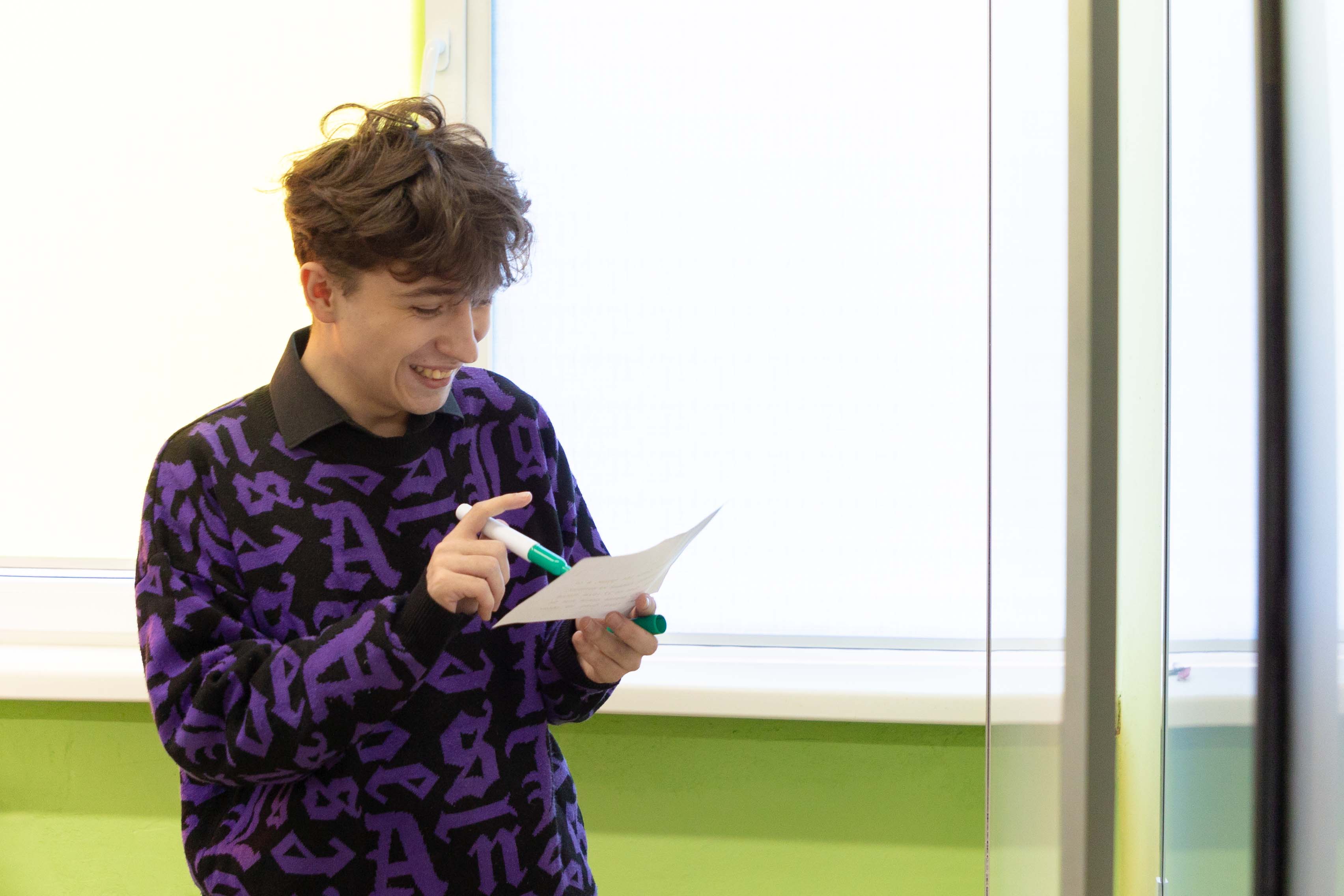 Привет, университет!