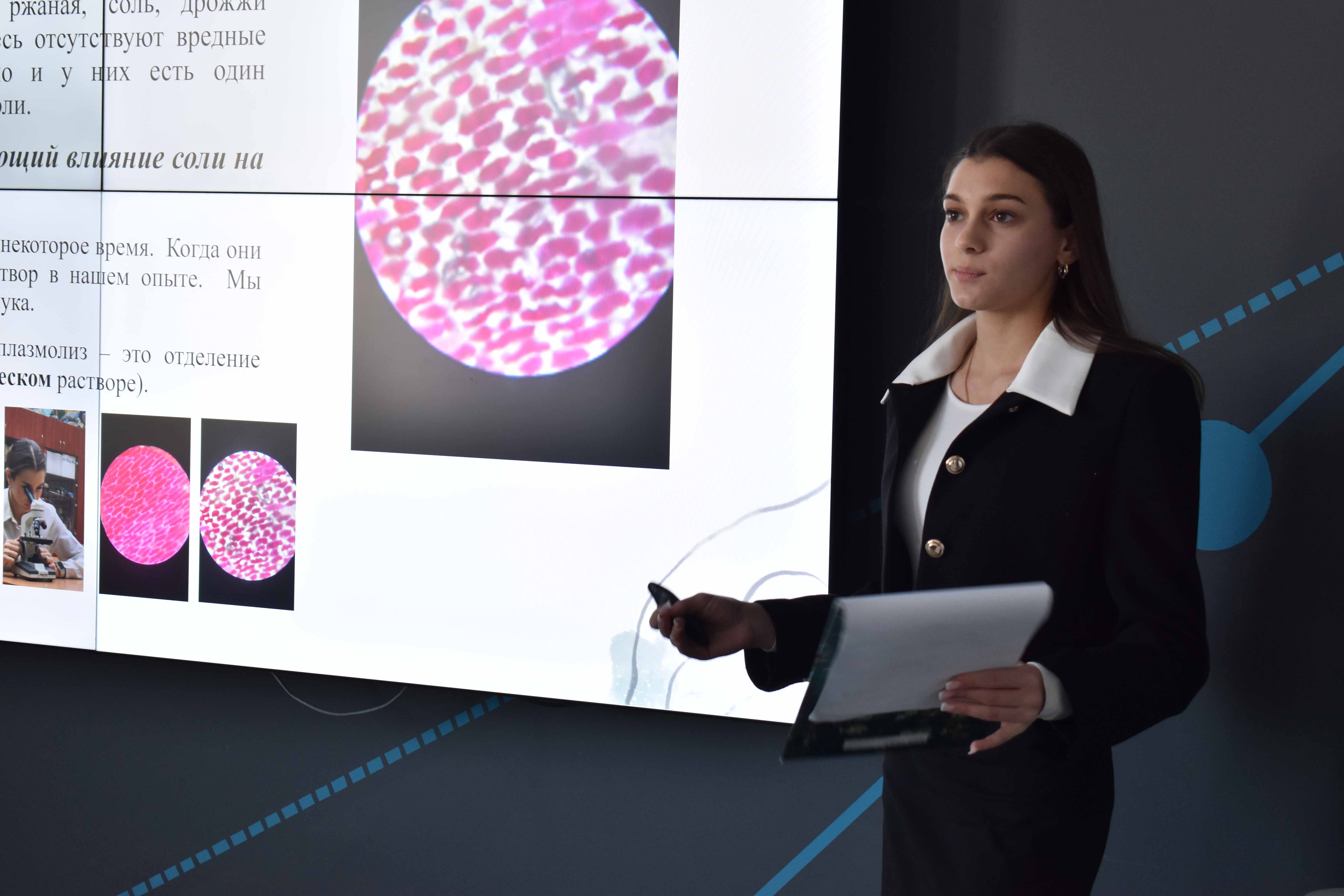 «Шаг в науку» в Технопарке