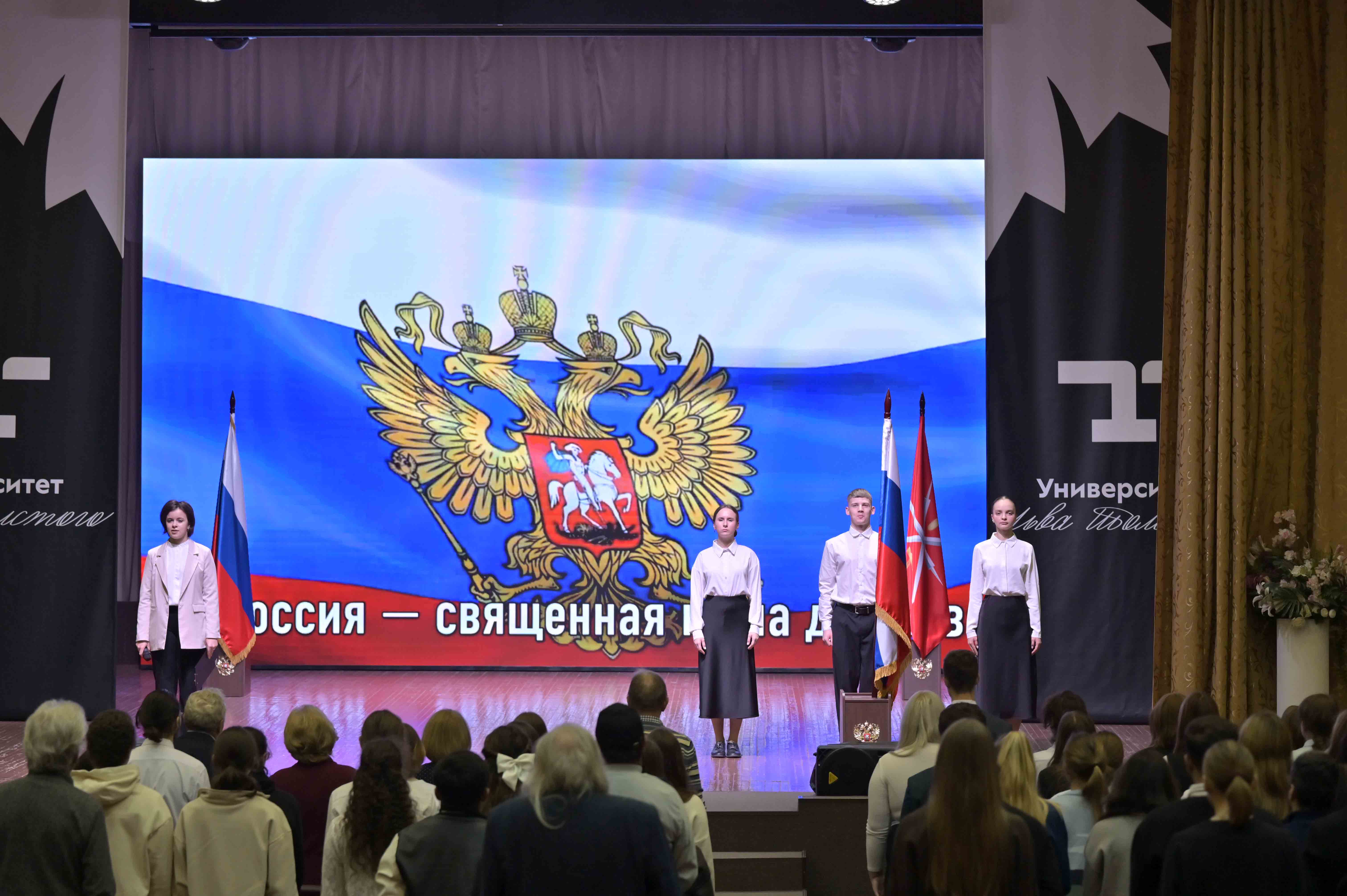 Как педагогические традиции формируют современное образование Как педагогические традиции формируют современное образование