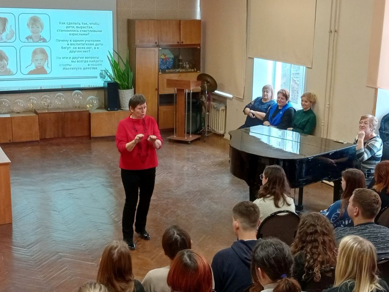 Выпускникам педколледжа рассказали о перспективах университетского образования