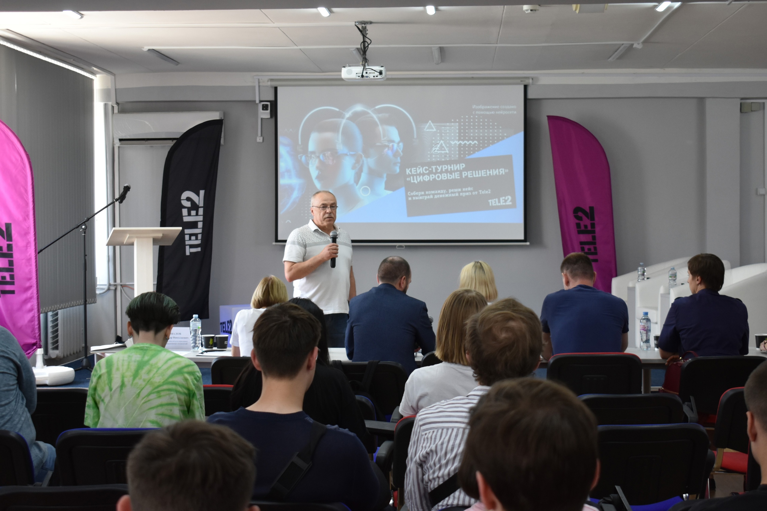 Команда ИПИТ выиграла 100 тыс. рублей в кейс-турнире Теле2