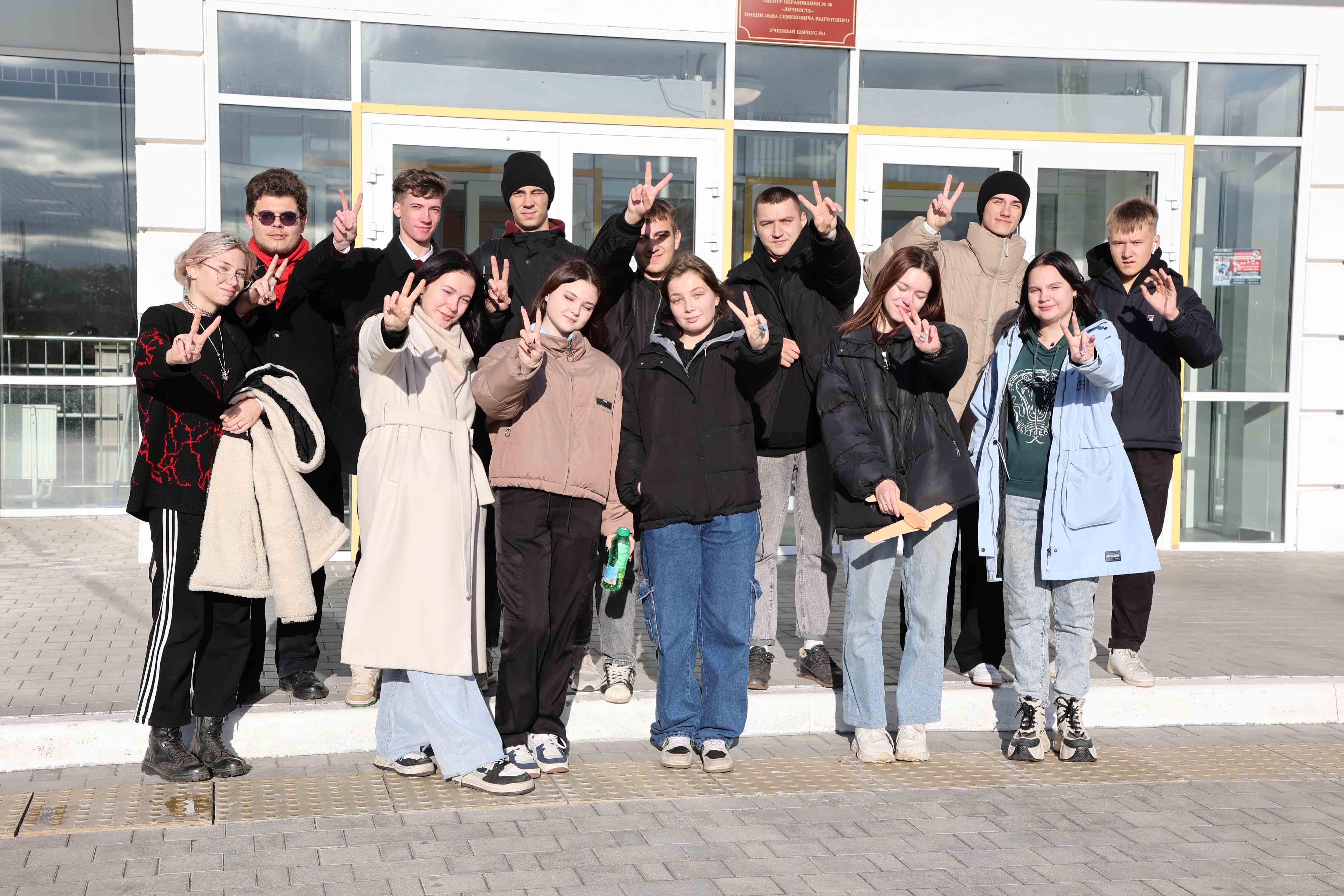 Тульский педагогический дотянулся до небес