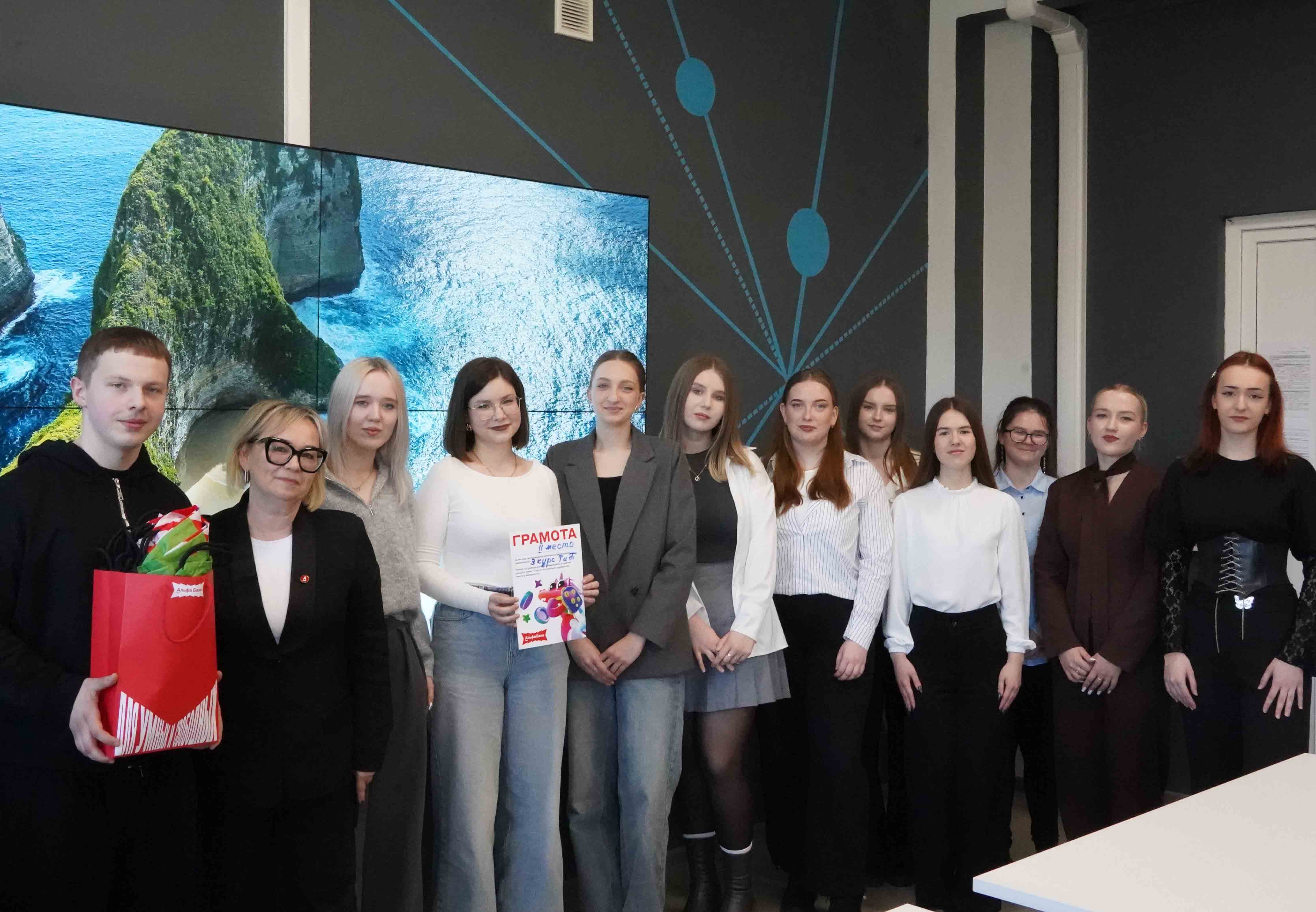 В Университете Льва Толстого подвели итоги конкурса на лучший ролик по финансовой грамотности