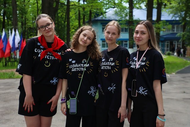 Счастливое лето вместе со «Львом»