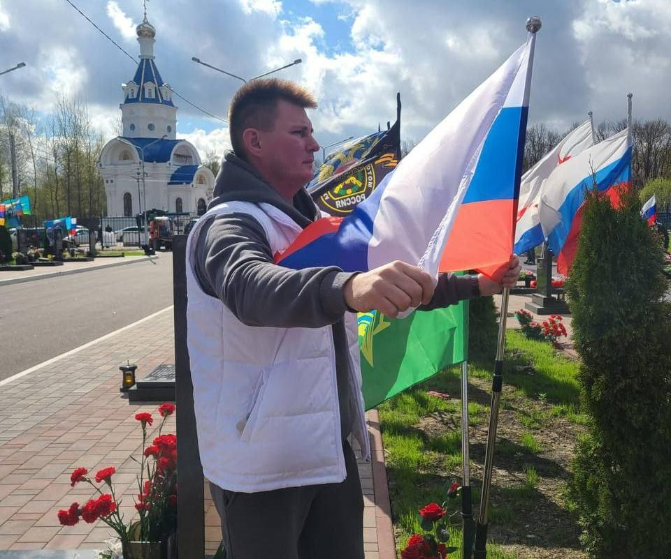 Принял участие в общегородском субботнике
