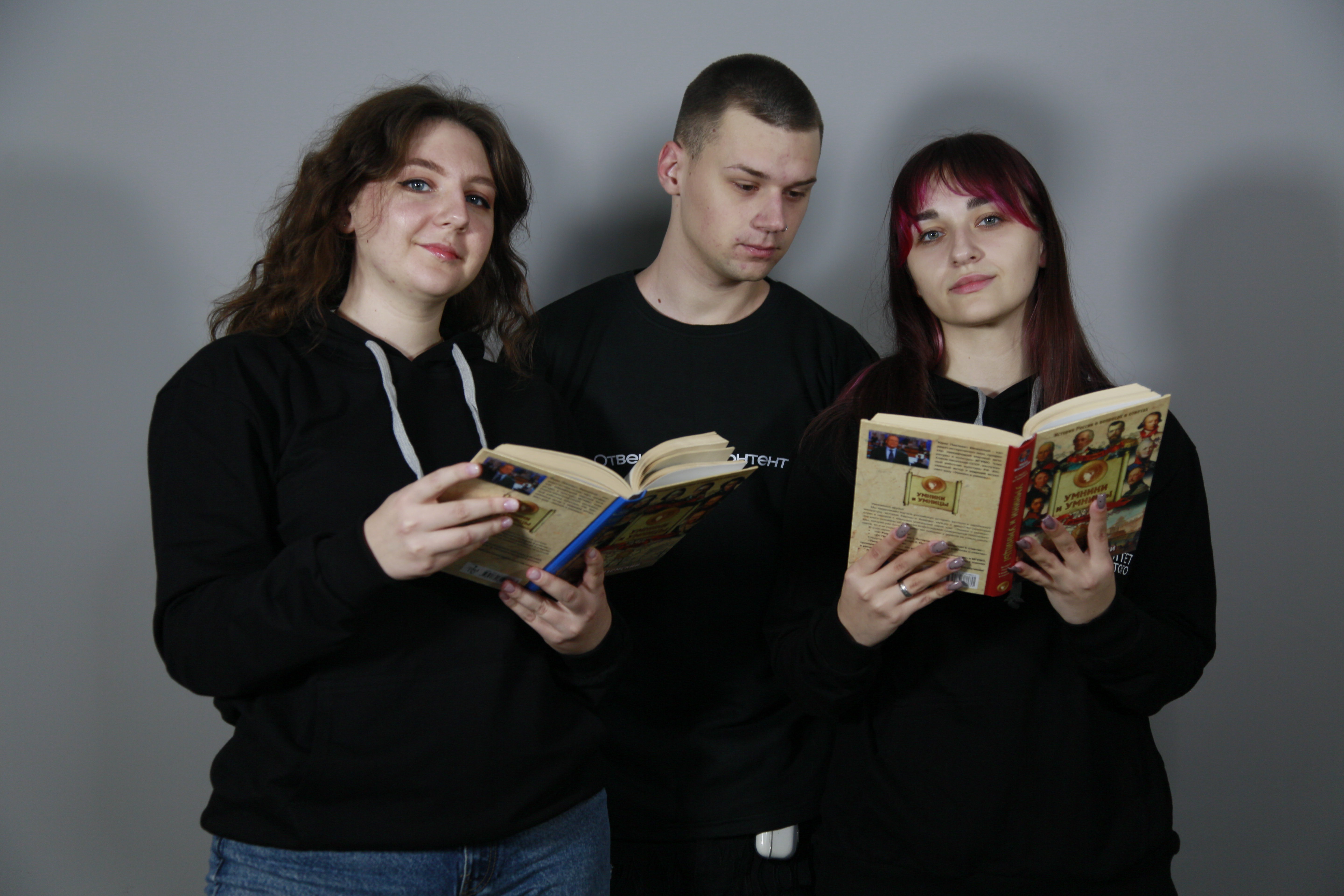 Итоги олимпиады по философии