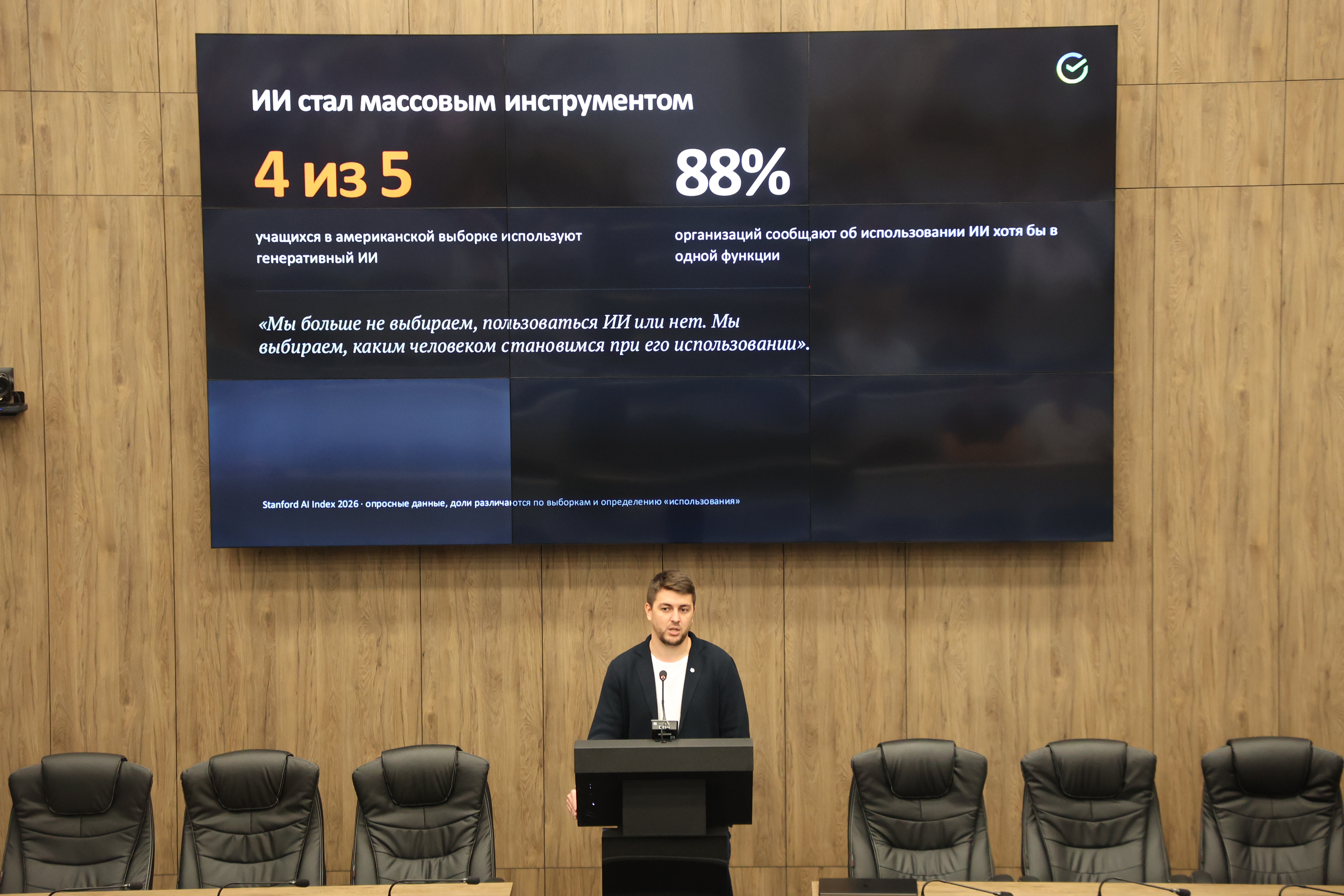 ИИ как второй мозг: как учиться, работать и не разучиться думать