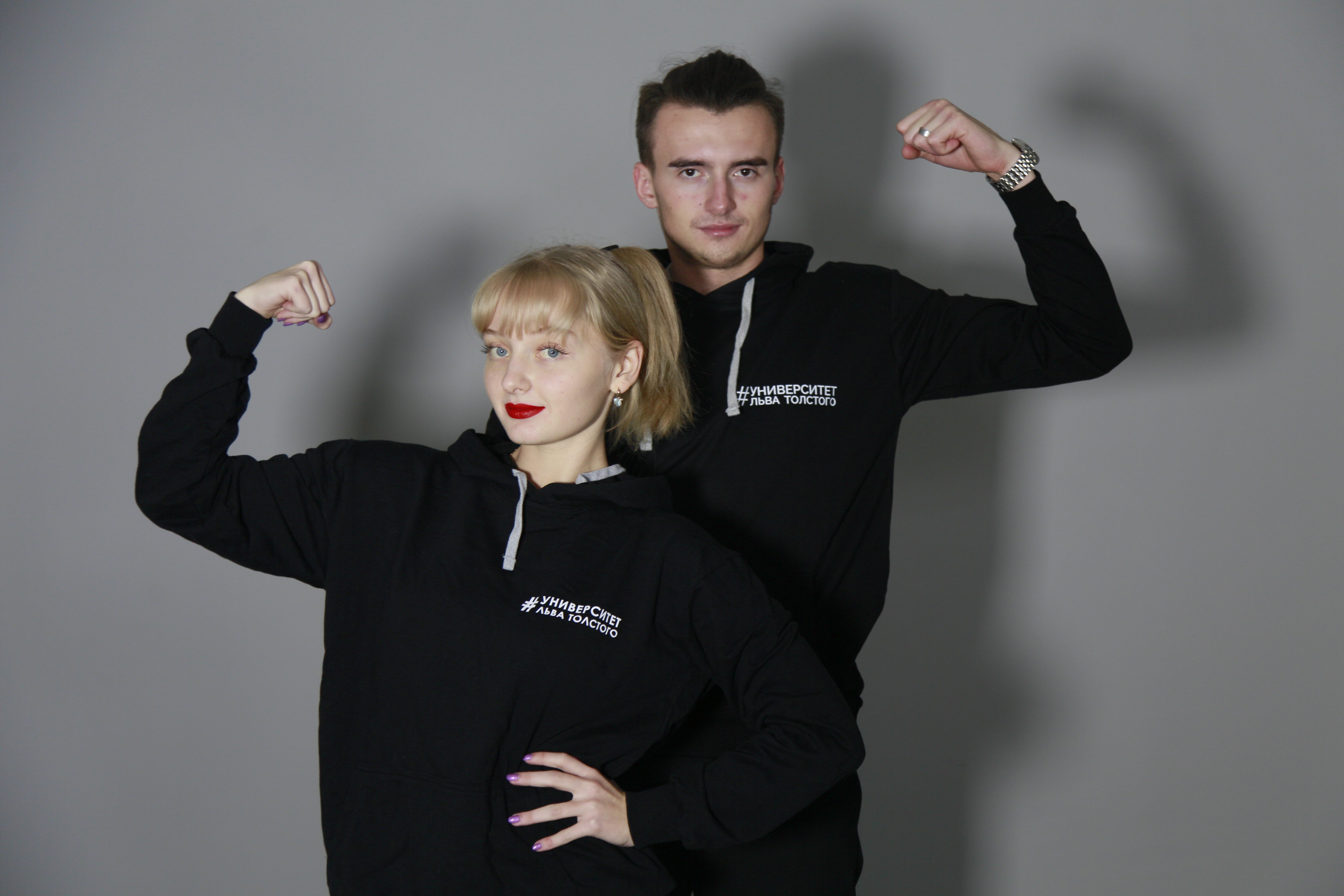 3 место на Международной олимпиаде по основам психологии и педагогики