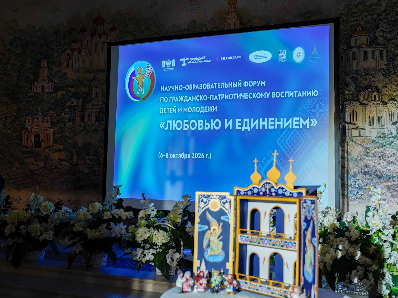 Лучше один раз увидеть Лучше один раз увидеть