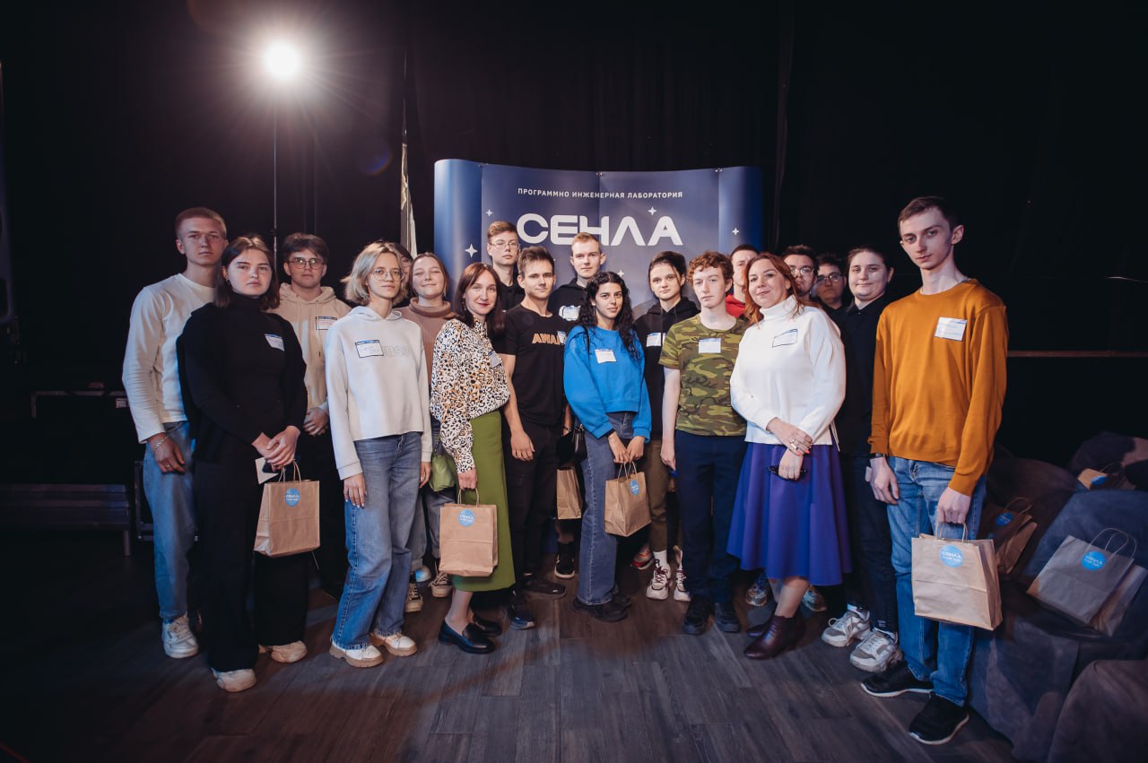 Лидеры ИТ-индустрии обучили студентов ИПИТ