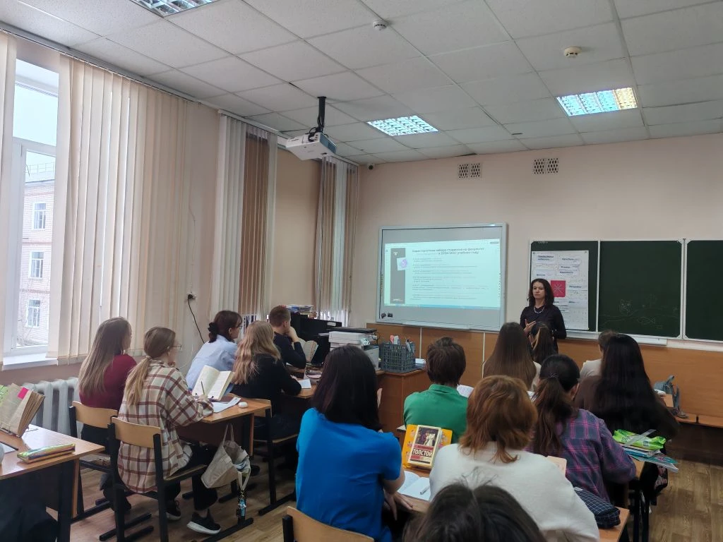 Профориентационные мероприятия продолжаются!