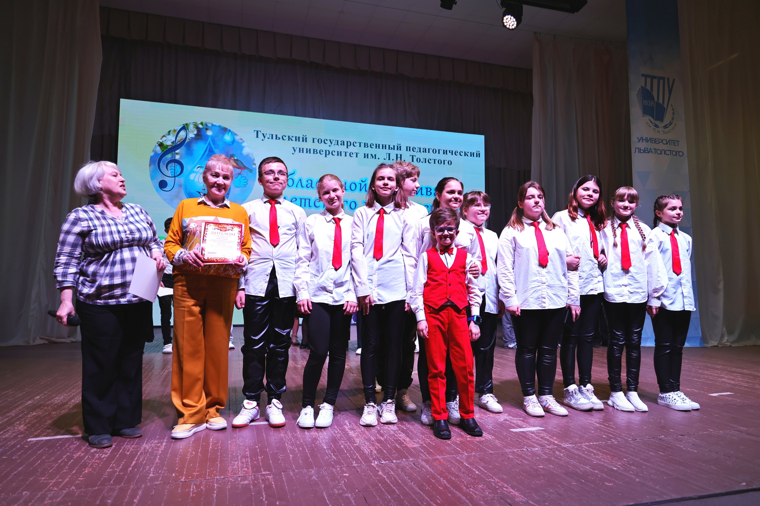 Фестиваль детства Фестиваль детства