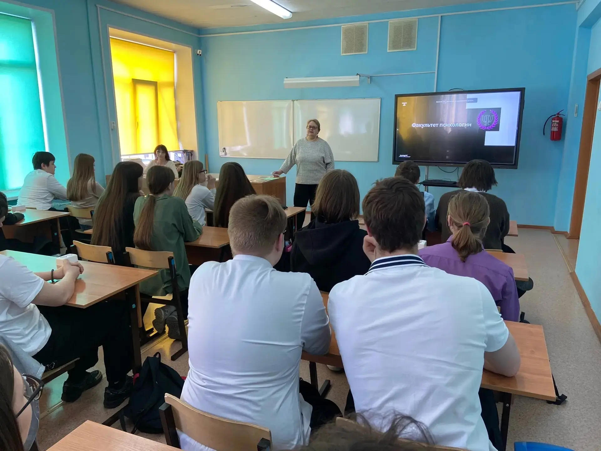 Встреча со старшеклассниками