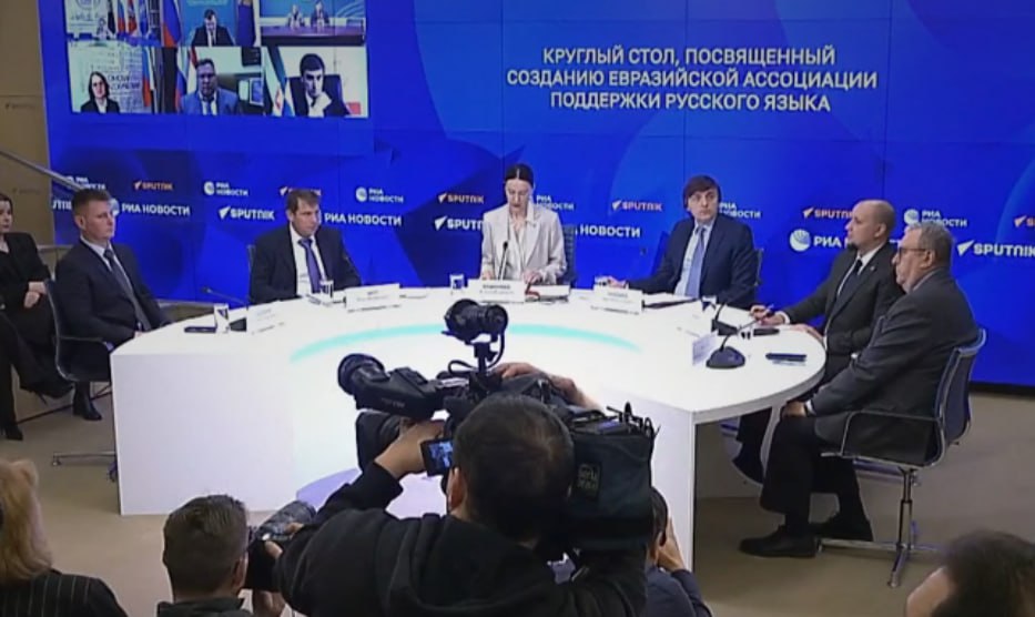 Сергей Сергеевич Кравцов объявил о создании Евразийской ассоциации поддержки русского языка