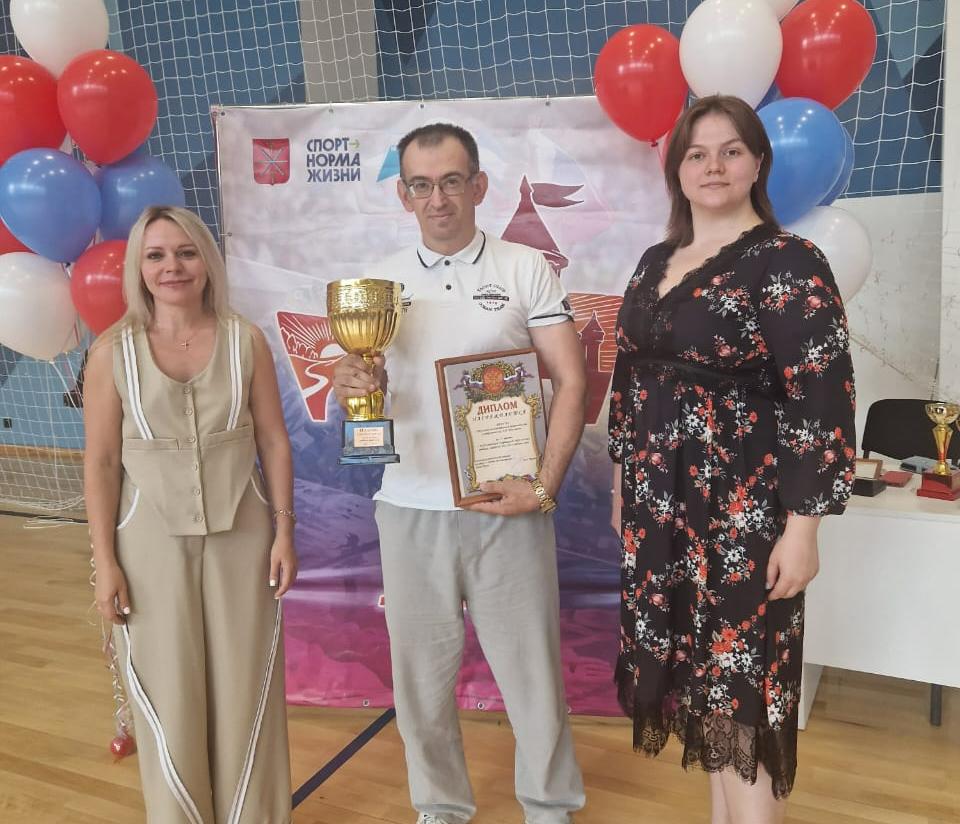 Награждение участников Спартакиады