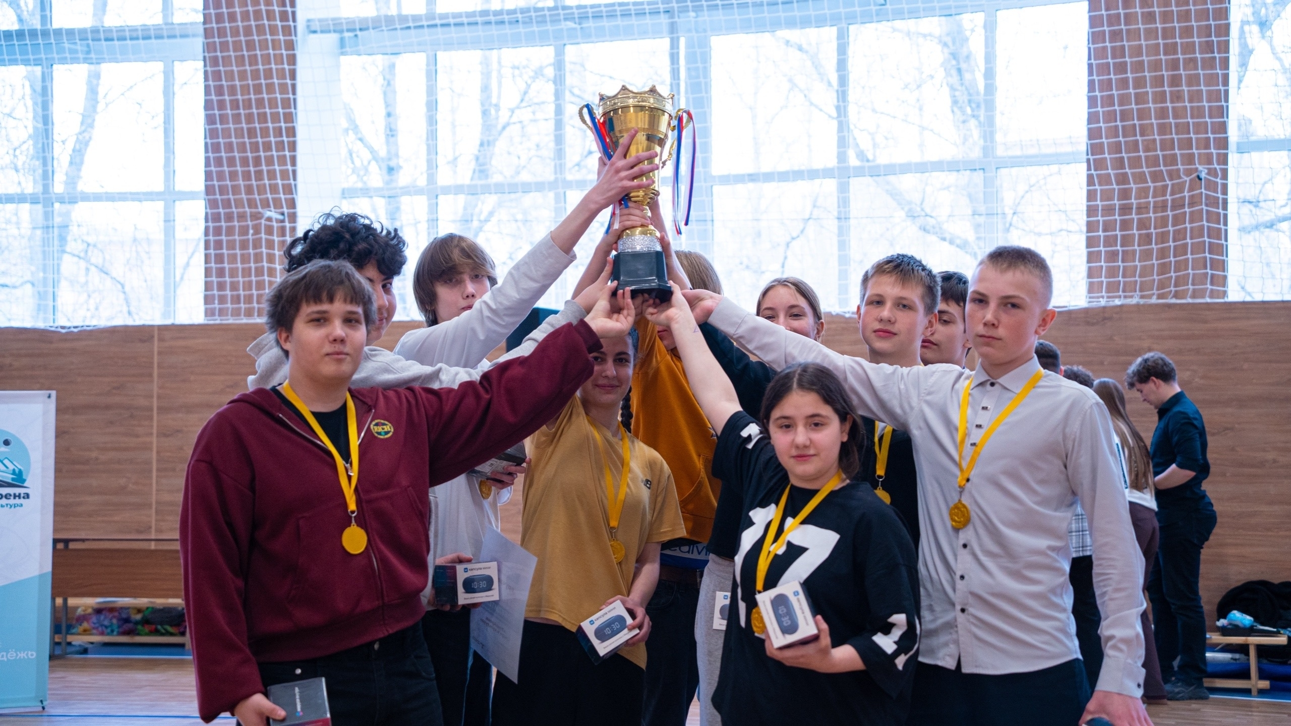 Финал проекта «ЭтноАрена: Спорт и культура»