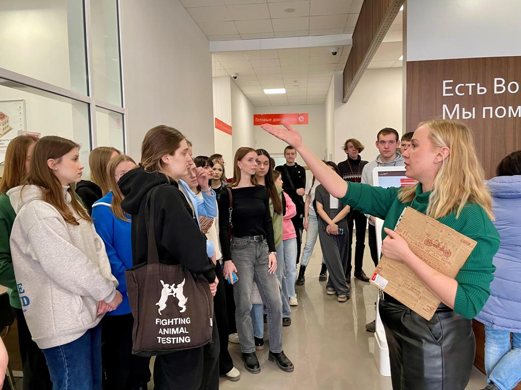 Студенты Цифровой кафедры Толстовского университета в гостях у экспертов цифровых услуг