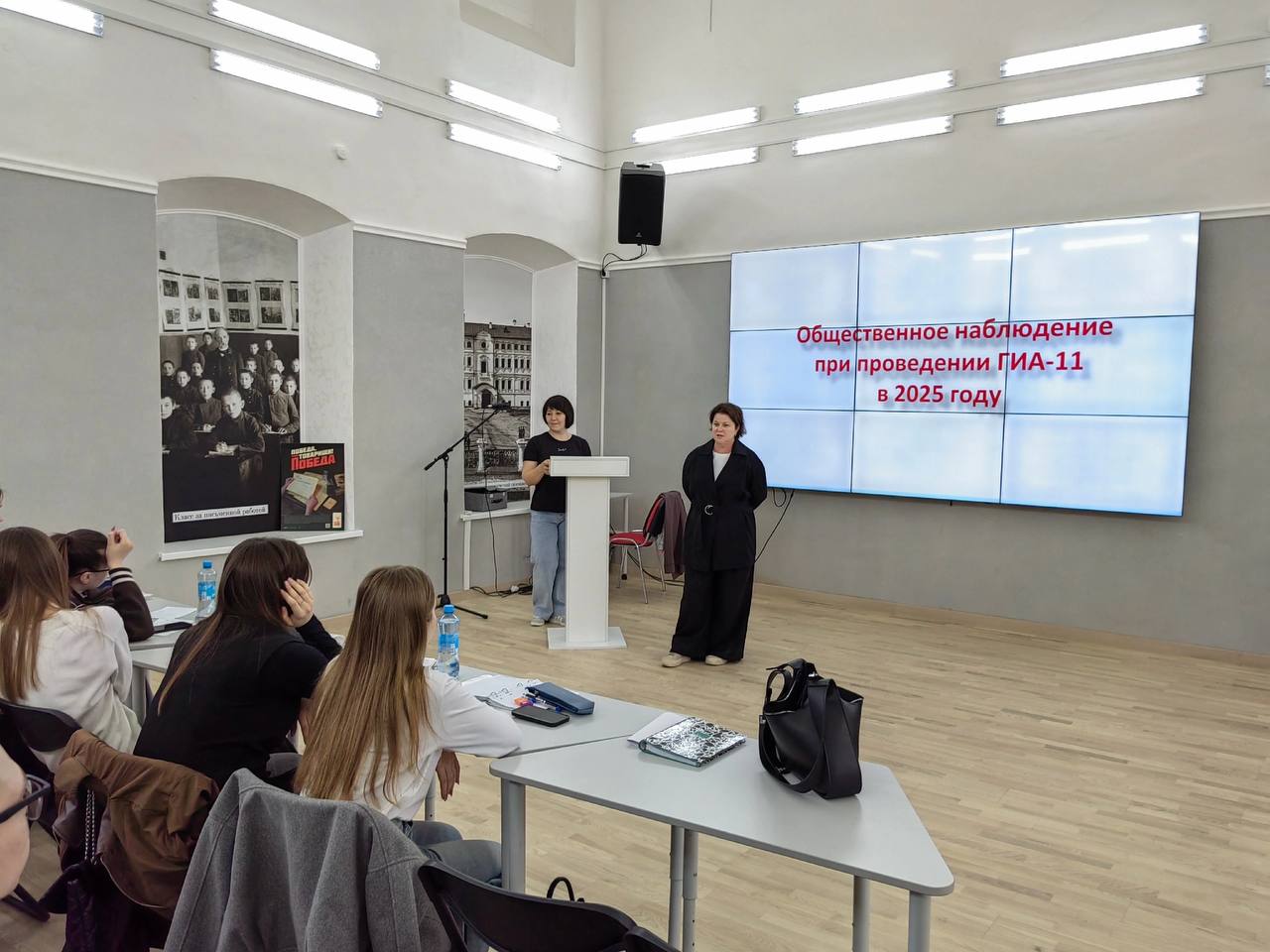 Как стать общественным наблюдателем