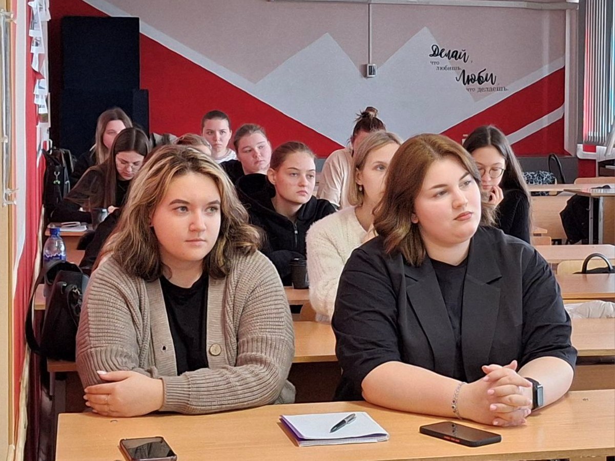 Разговор о будущем