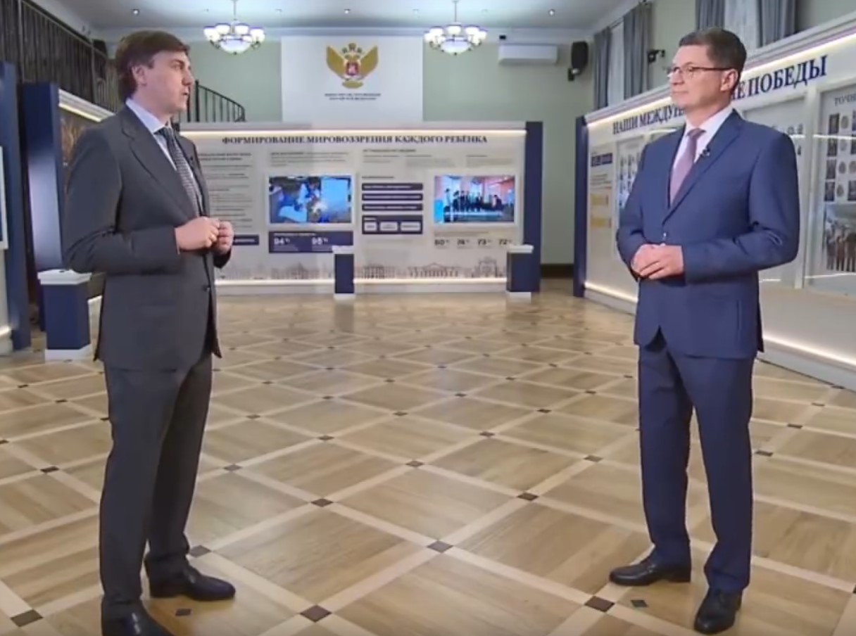 Что меняется в школе и почему профессию учителя выбирают всё чаще?
