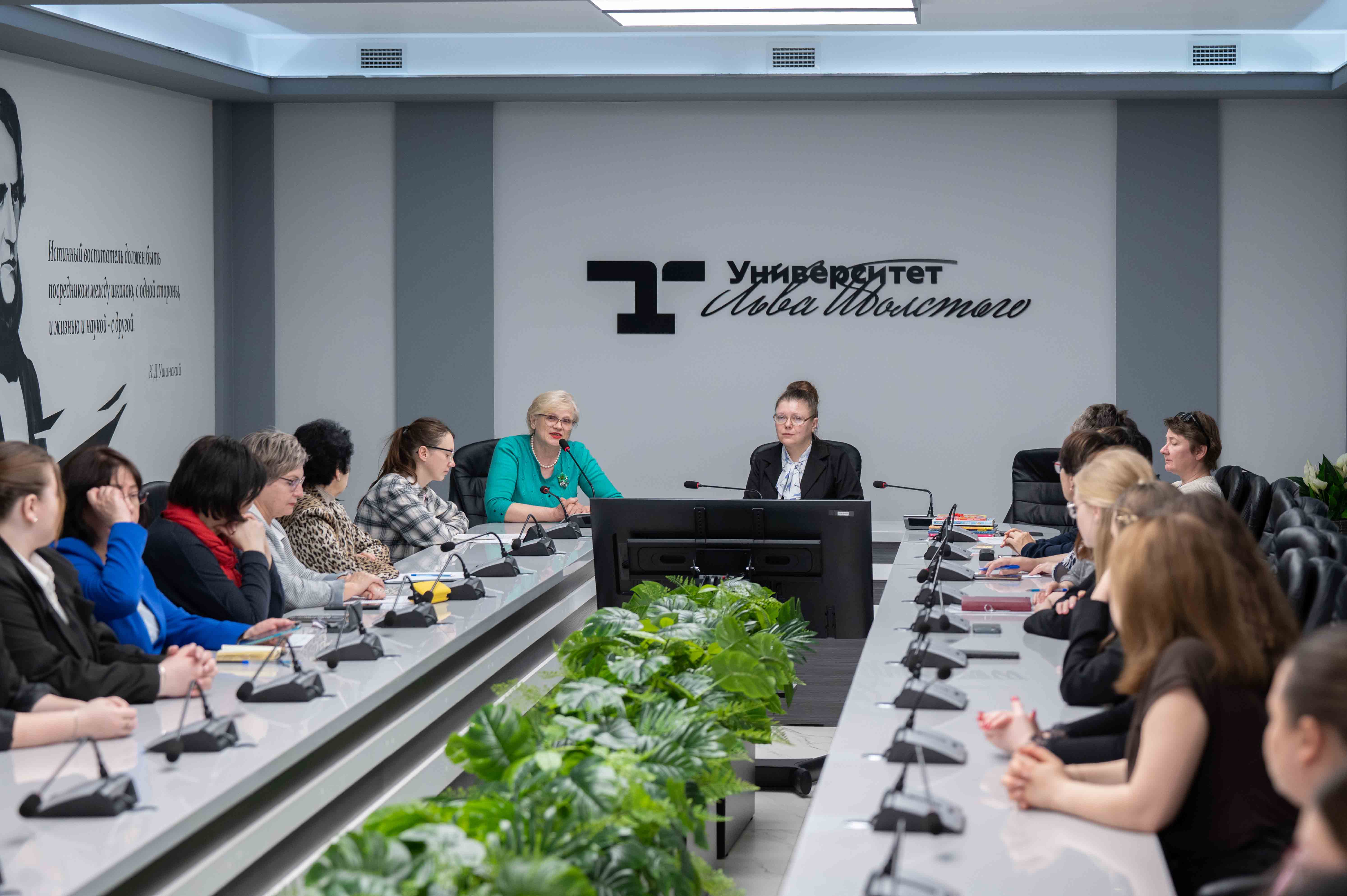 Современные проблемы дошкольного образования и воспитания