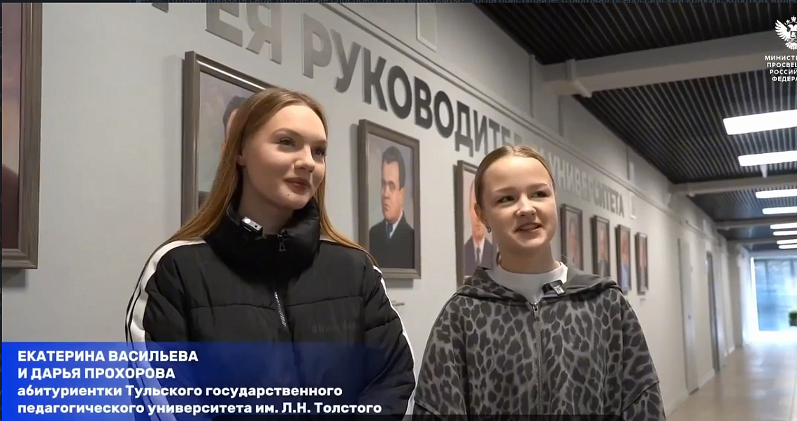 Глаза горят, а двери открываются!