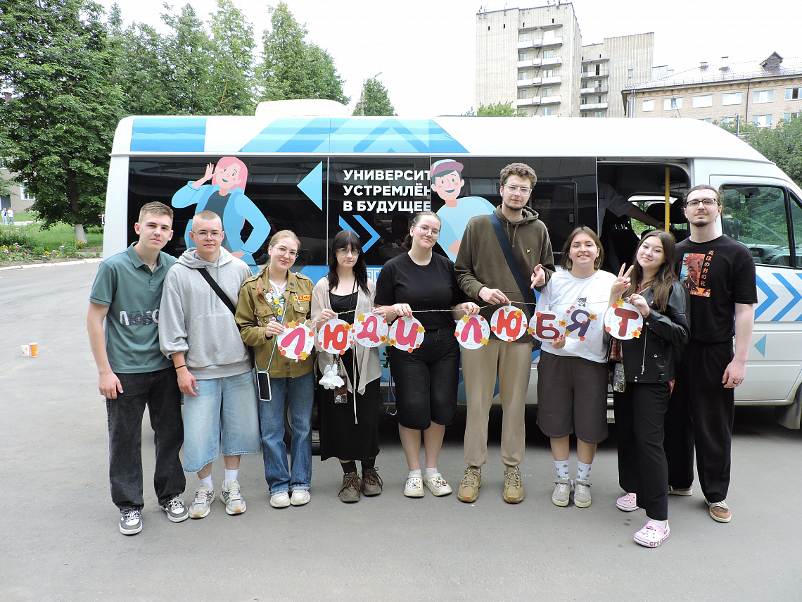 Объявляем Бесконечное лето