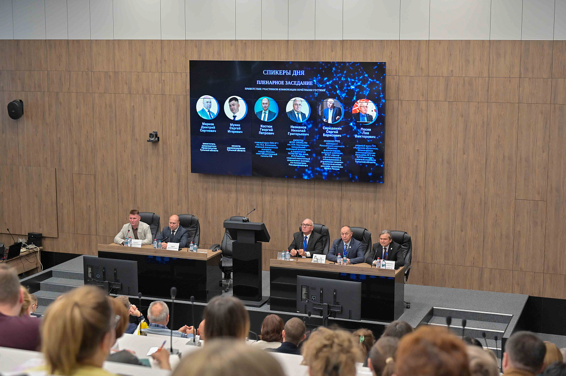 Невидимое и необходимое: психическое здоровье как приоритет современного общества