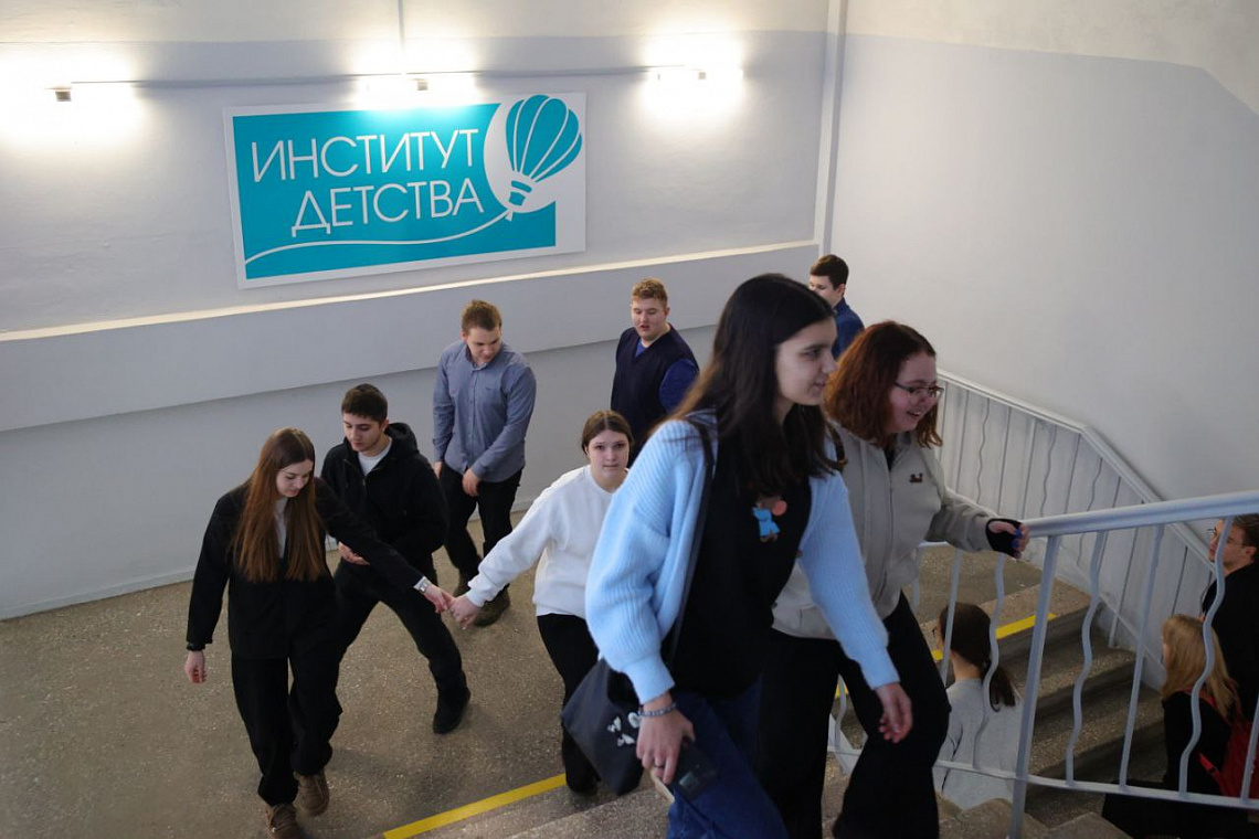 Привет, Университет!