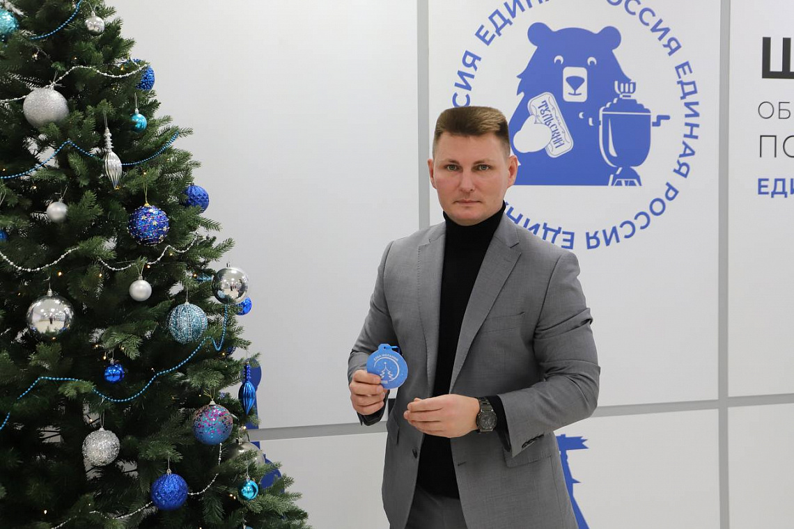 Константин Подрезов исполнил мечты детей семьи Денискиных