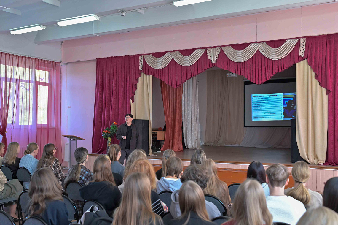Профориентационные встречи со школьниками Кимовска