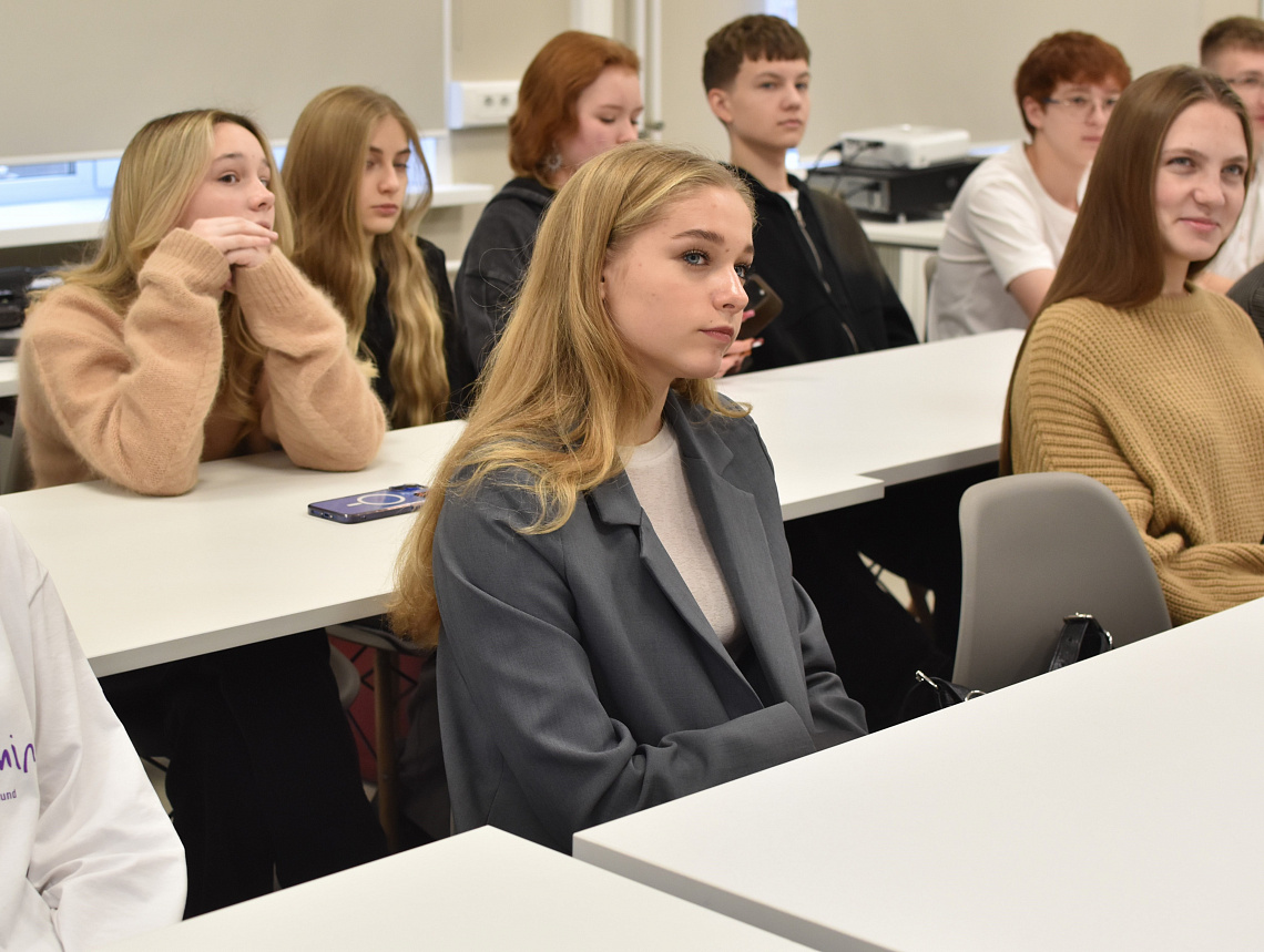 Привет, университет!