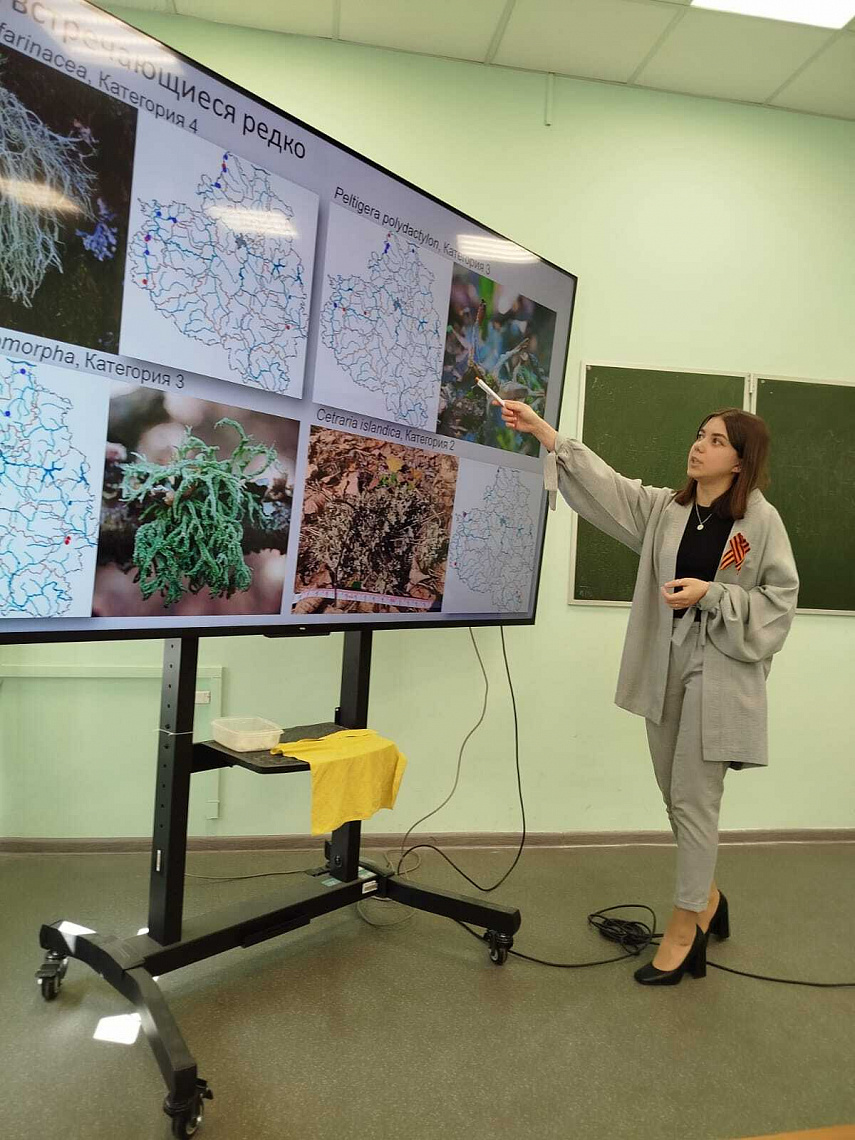 «МОЛОДЕЖЬ И НАУКА – ТРЕТЬЕ ТЫСЯЧЕЛЕТИЕ»