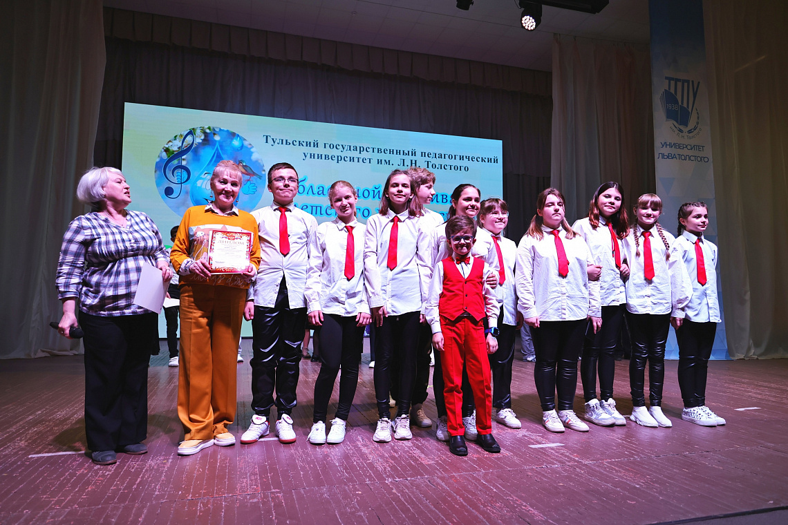 Фестиваль детства 