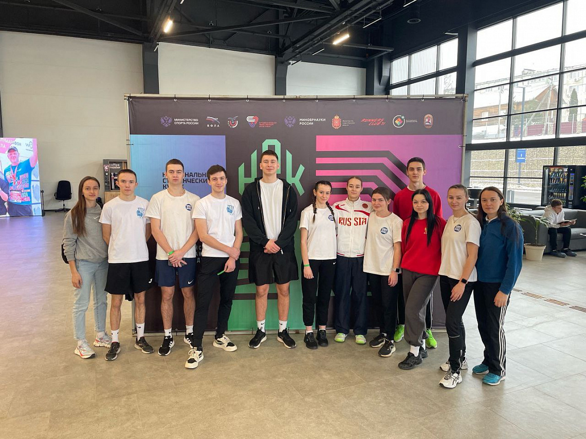 Университет Льва Толстого на «Национальном студенческом кубке» по легкой атлетике