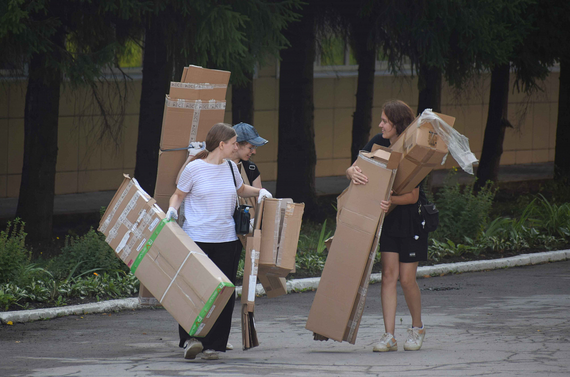 Примите участие в сборе макулатуры