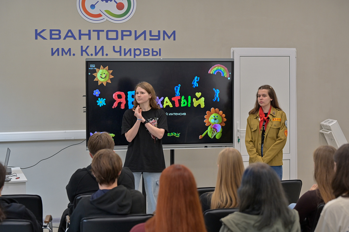 Что значит быть вожатым?