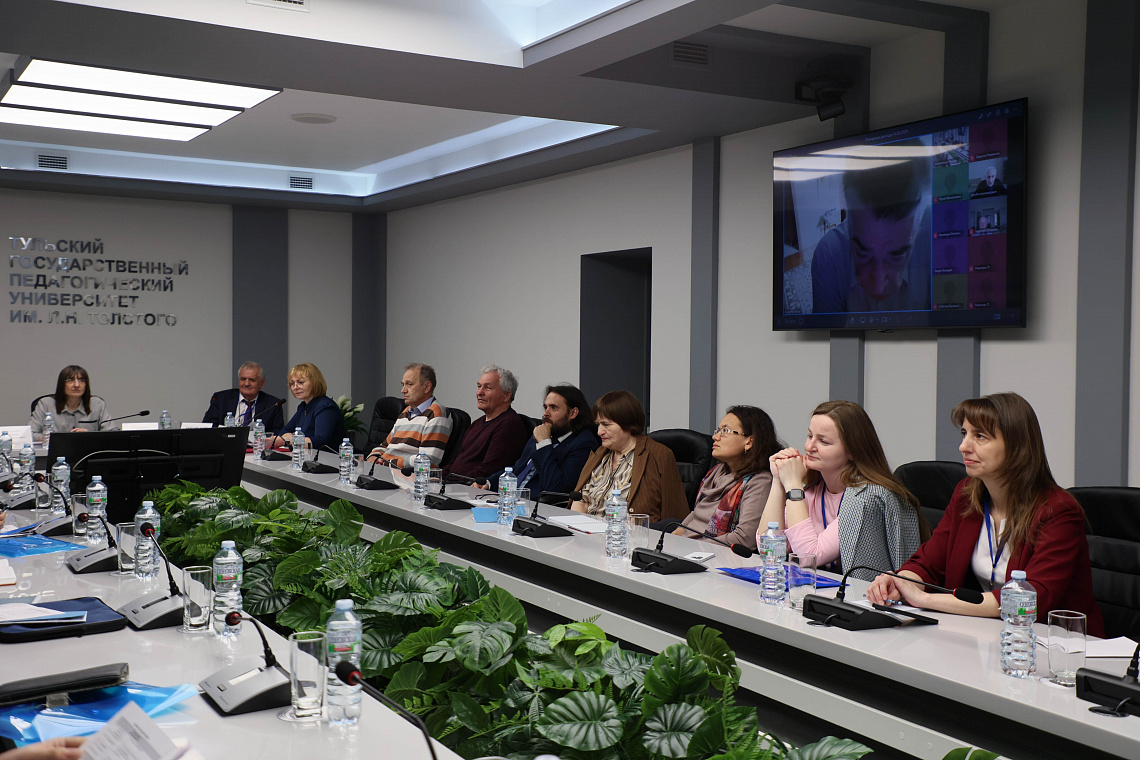 Ведущие математики собрались в Университете Льва Толстого