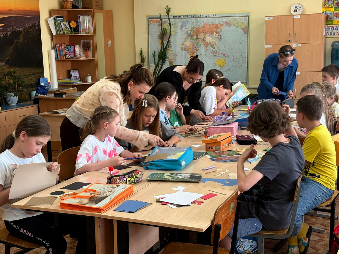 День русского языка