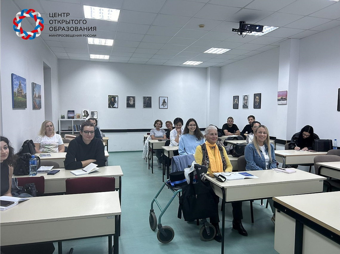 По-русски – интересно!